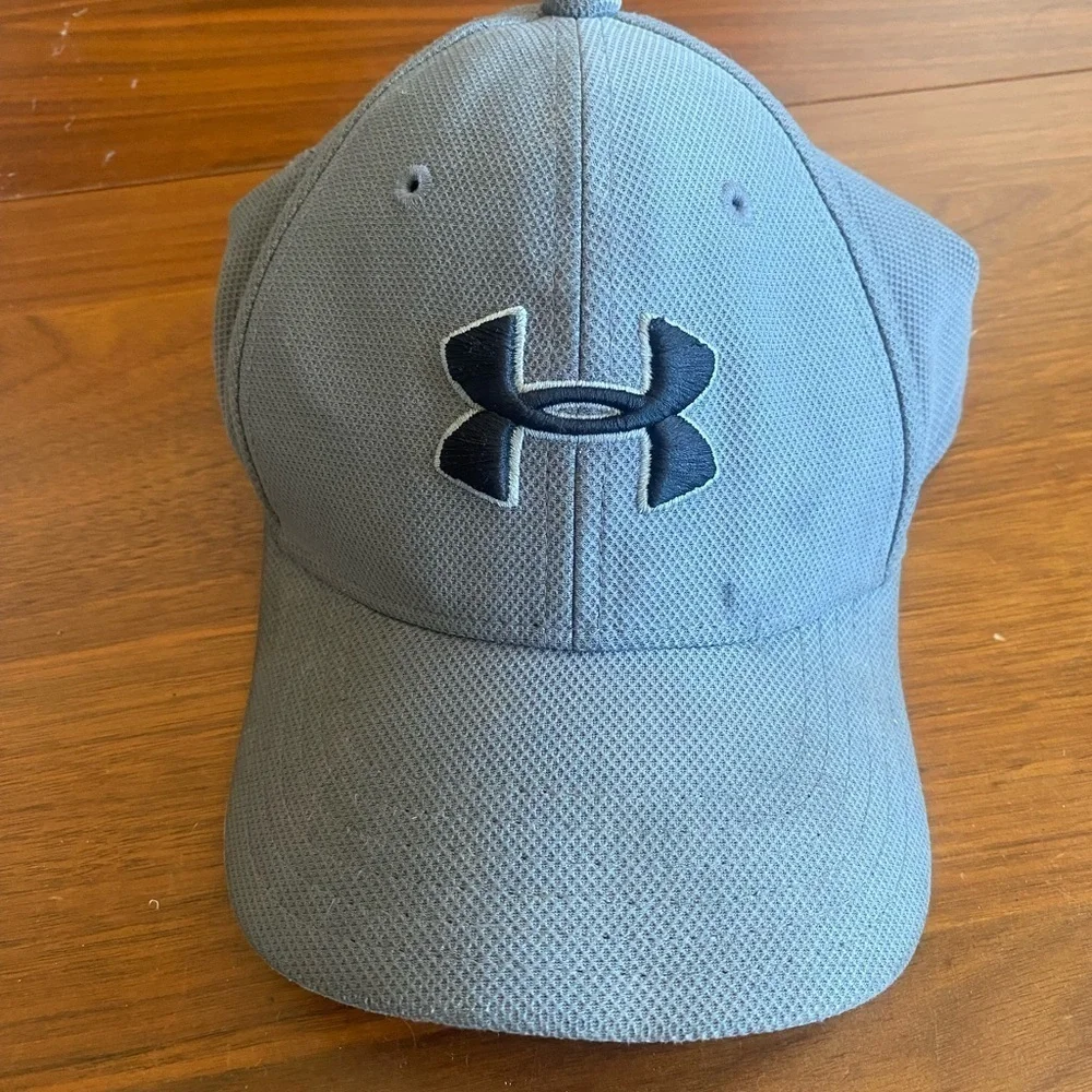 Under Armour discover your